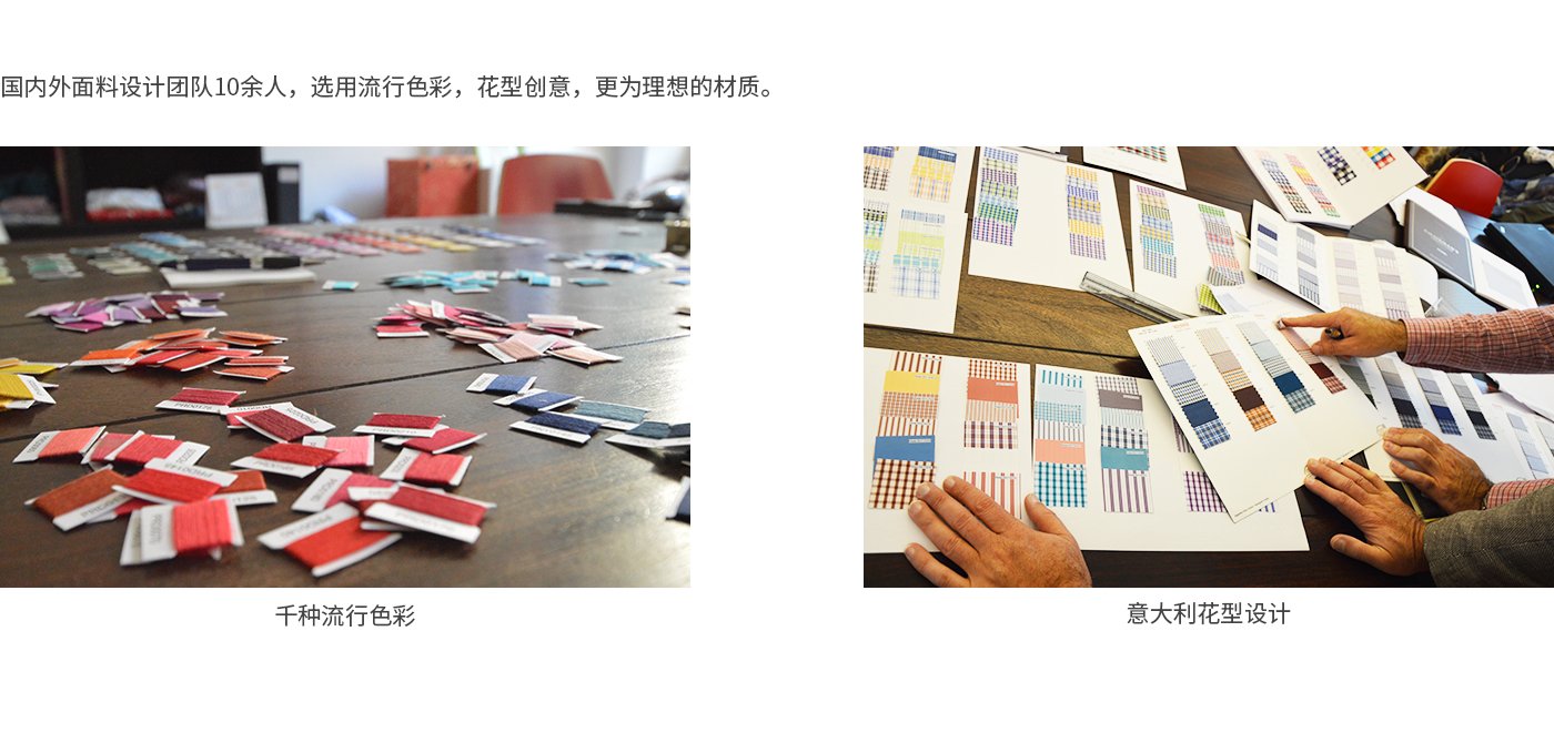 色织_05.jpg